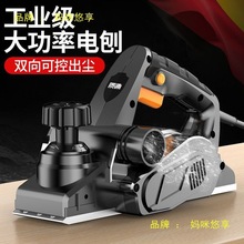 �ձ�늄�ľ���ٶ๦�ܼ���С�������ľ�����߉��ٙC�����������