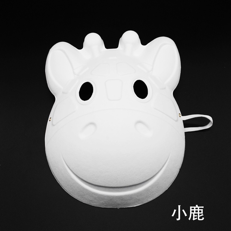 Pulpa DIY transfronteriza máscara en blanco pintada a mano máscara de papel blanco para niños auxiliares de enseñanza de jardín de infantes máscara de pintura al por mayor