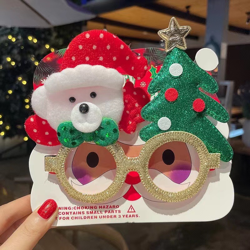 Bear + árbol de Navidad