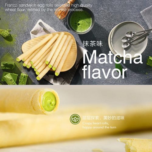 Franzzi Egg Rolls, Supermarket Retail Store Food Supply, Boxed Leisure Snacks Wholesale, 102g