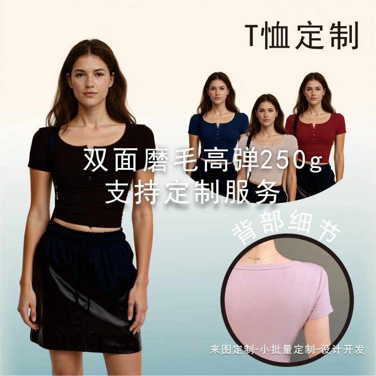 跨境欧美新款女士纯色短袖U领气质上衣罗纹针织半开襟纽扣修身T恤|undefined