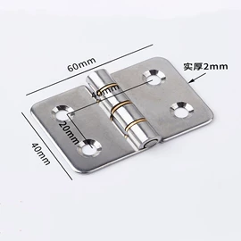 合页、铰链;插销;家具合页