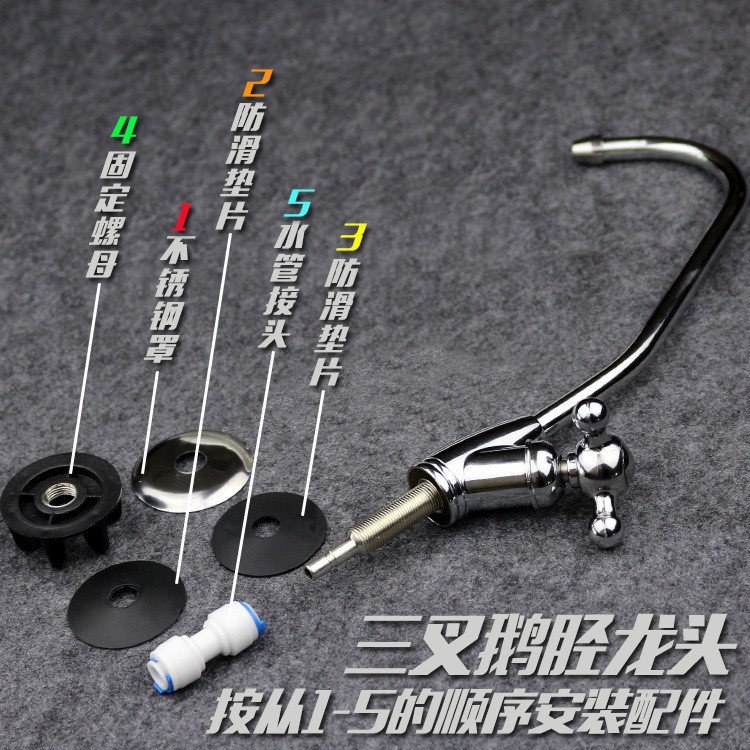 Grifo purificador de agua de conexión rápida de dos puntos grifo de cuello de cisne de tres horquillas núcleo de válvula de cobre duradero grifo de bebida directa de 2 puntos