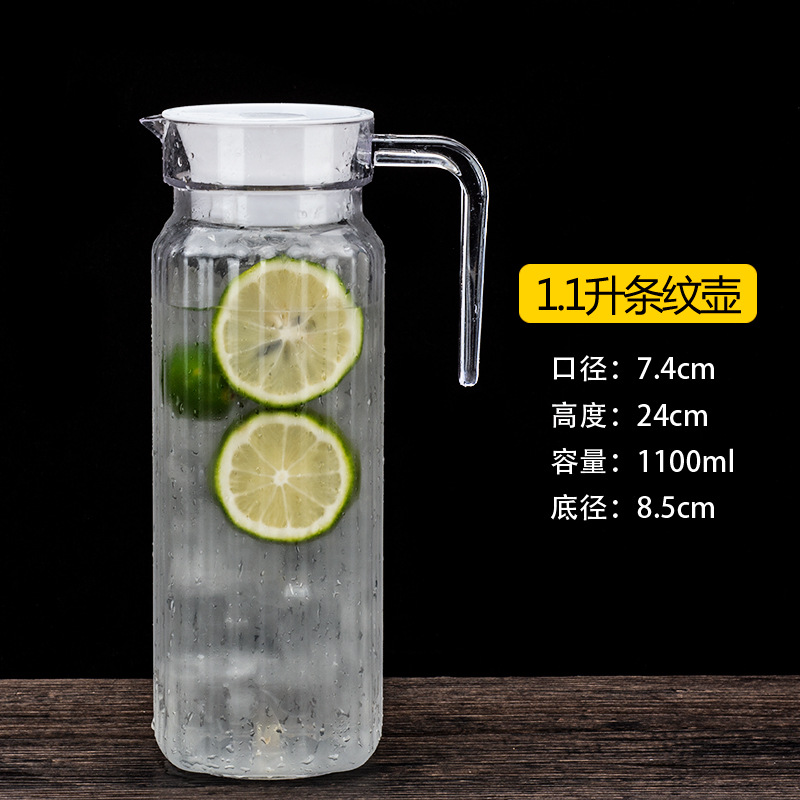 PC acrílico hervidor de agua fría hervidor de agua fría hervidor de plástico doméstico resistente a altas temperaturas bar restaurante hervidor de jugo de gran capacidad