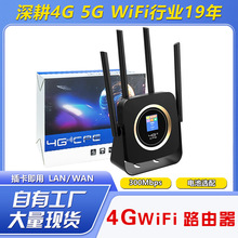 4G·����CPF903B���ù���o��CPE�W��WiFi늳ؿ�忨4grouter��y