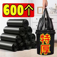 ゴミ袋 厚手 持ち運び 家庭用 厚手 壊れにくい 極厚ベスト お手頃価格 フラット口 キッチン巾着タイプ