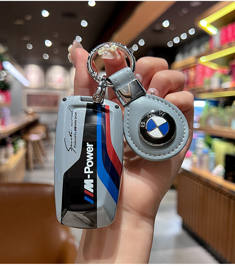 Suitable for BMW key set 5 series 3 series 1 series 7x 1x 2x 3x 5 ix3 blade leather 530 buckle 320 case 325li