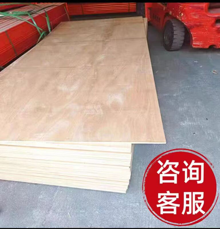 重型货架库房仓库工厂高位托盘工业仓储板材承重加厚多功能货物架|undefined