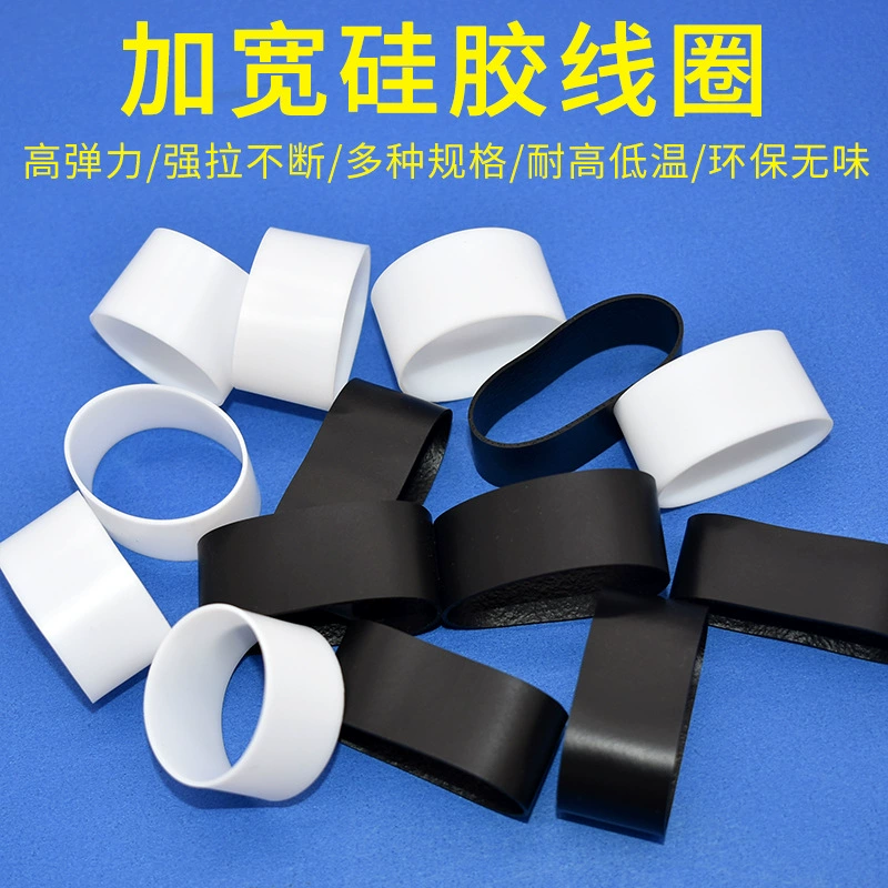 Уширенные черно-белые силиконовые кольца для галстуков, экологически чистые и термостойкие силиконовые кольца в комплекте, катушки для ремней безопасности, высокоэластичные силиконовые резинки.