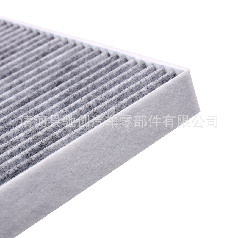 Nio Weilai Car Original Air Conditioning Filter Es6 Es7 Es8 Ec6 Ec7 Et5 Et7 Multi-Effect Air Conditioning Grids