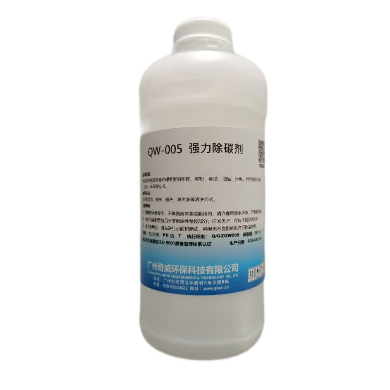 ����ǿ����̼�� ����ǿ���ܽ�����̼ ����ֱ����̼��ϴ��