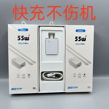  AK59 ȫ55W  tpye-cb W 䲻C