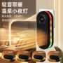 小太阳办公迷你跨境电暖器