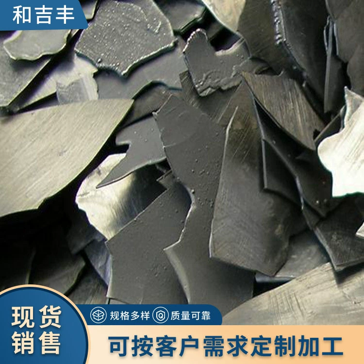 Поставка электролитического марганца с содержанием ≥99,7% для сталелитейной промышленности и литья, нерегулярные мелкие кусочки металлического марганца, в наличии на заводе Tianyuan Manganese Industry.