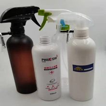 500ML���|ý���\���Fƿ��UV��ɫ���{ϡ�ƿ���ü��Ç��^�坍�o��