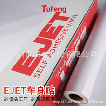 140g EJET܇���N���z�ɇ��L���Ͽ��Ƴ��V���������F����؛܇܇�N