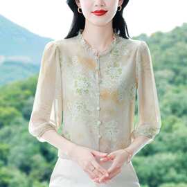 2026夏季新款木耳边遮肉小衫七分袖女装气质印花显瘦上衣批发