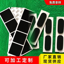 ������ճ�z�֙C֧�A�����|��ɫ͸���E�A�η�����z�_�|Ƭ4��/��