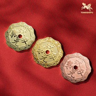 ����Ԫ���ڡ����Z���X ���~�S�~���������Ʒ �п��߿��Y��