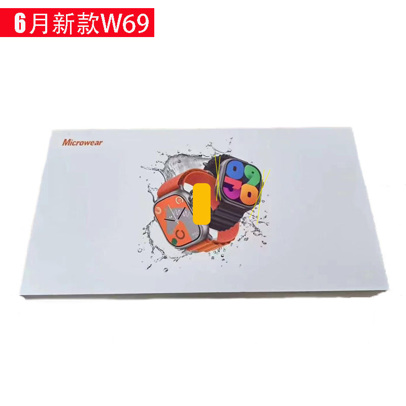 New Microwear W69 Huaqiangbei S8ultra Smart Watch AMOLED Screen Sports