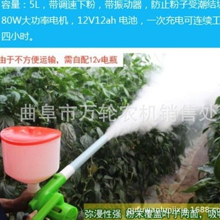 �¿��ֳ��o�늄Ӹɷۇ� ɽ�|С������ʽ�ƿ���ʽ����;���ۙC