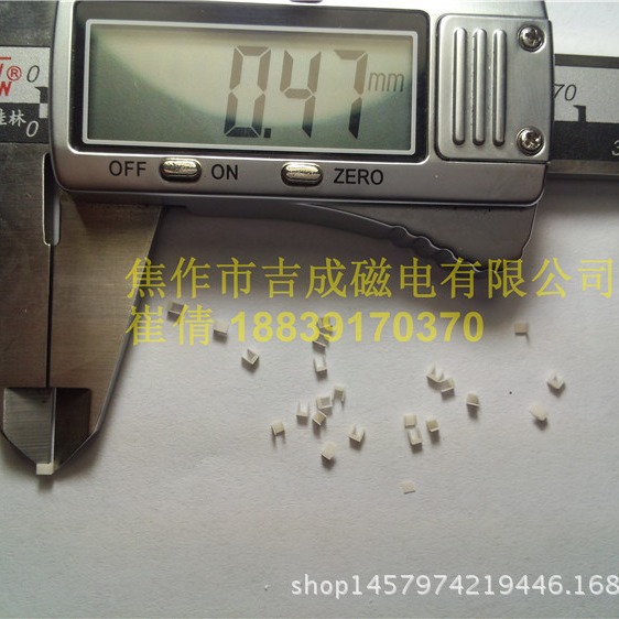 氮化铝陶瓷 异形陶瓷 薄壁氮化铝U形陶瓷