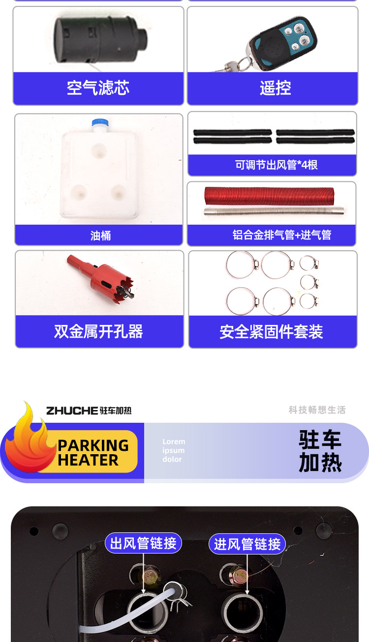 详情_17