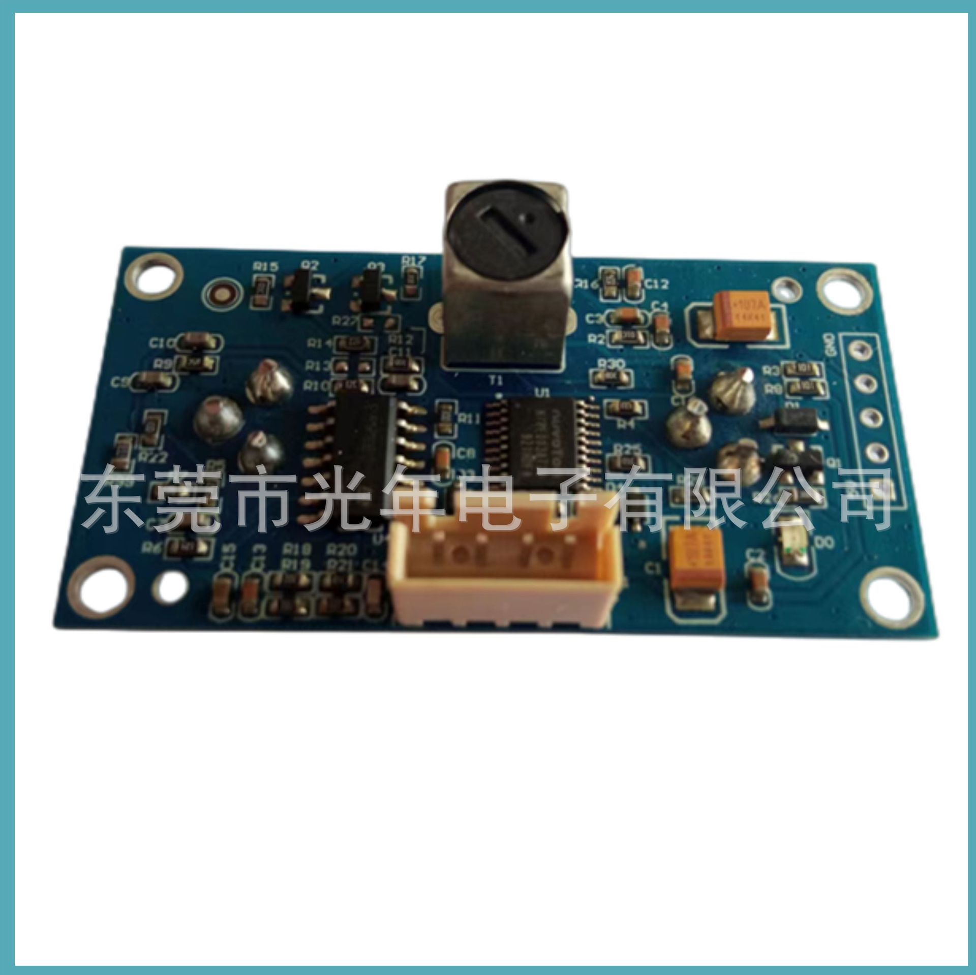 超声波模块 测距模块ST16X10DH1 超声波测距模块  超声波  传感器