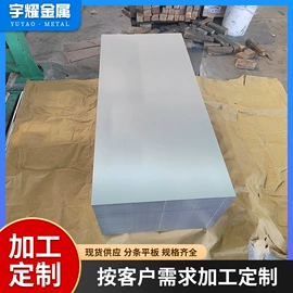 镀锌板;冷轧卷;镀锌卷