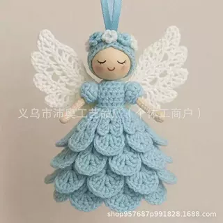独立站新品DIY Angel Ornament Crochet Kit天使装饰钩针材料套件