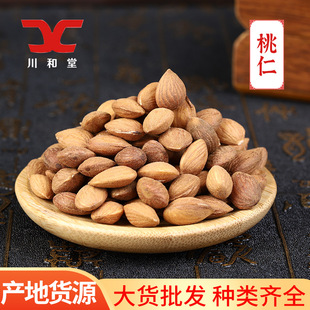 ��ș�Ļ��ݲ��؛���l���ʶ�Ҏ������ʴ����ʳ����ʮa��һ��؛Դ