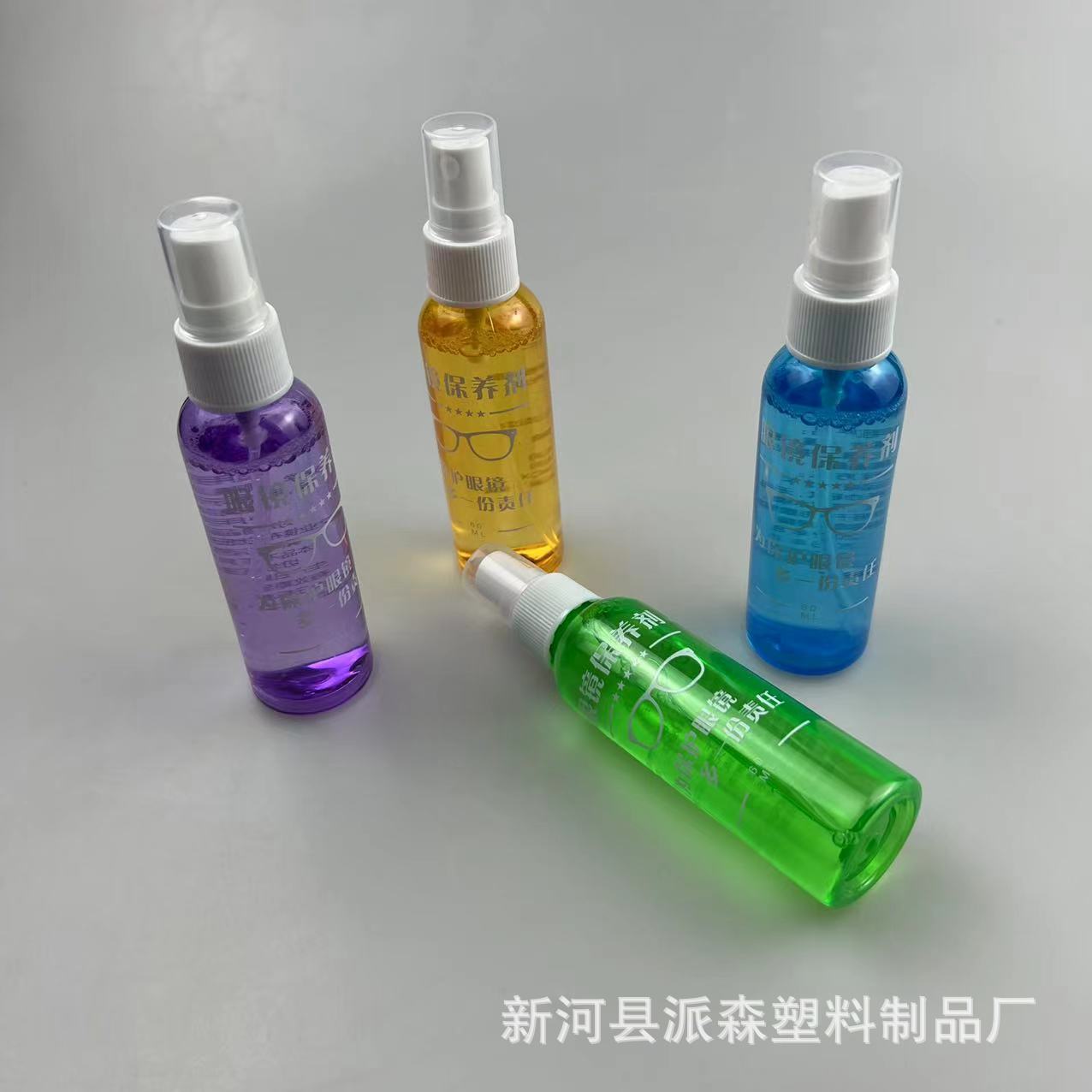 9e48460585e494fafb41ee848f9087