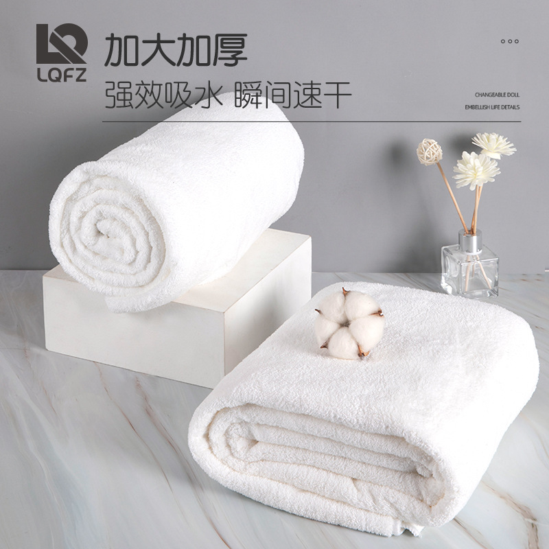 Toalla de baño blanca pura Toalla de terciopelo coral estilo adulto absorbente Hotel salón de belleza baño masaje de pies tienda Toalla de baño al por mayor