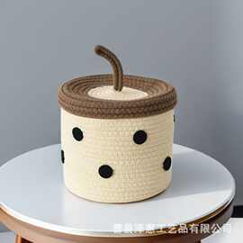 编织奶茶杯编织收纳筐可爱化妆品客厅杂物收纳筐手工编织收纳盒