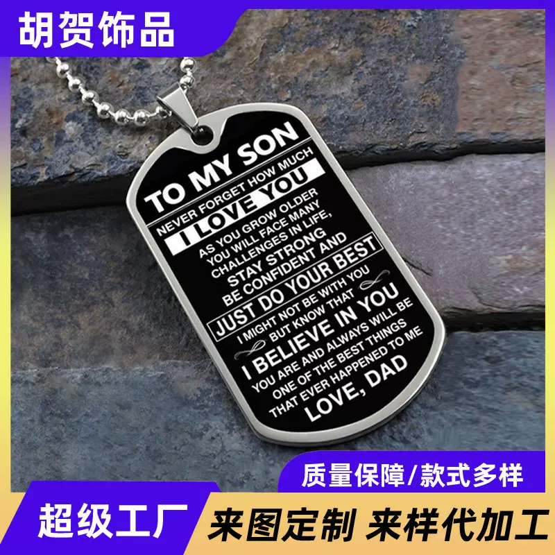 项链不锈钢数字字母饰品刻字金属批发简约挂件配饰圆珠链