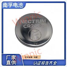 南孚电池 传应CR2032 锂电池 计时器 定位器 报警器 传感器RTC