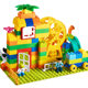 Children's Compatible Lego Large Particle Blocks Educational Assembled Slide Assembled Large Boy 2 Girls 3-6 Years Old Toy