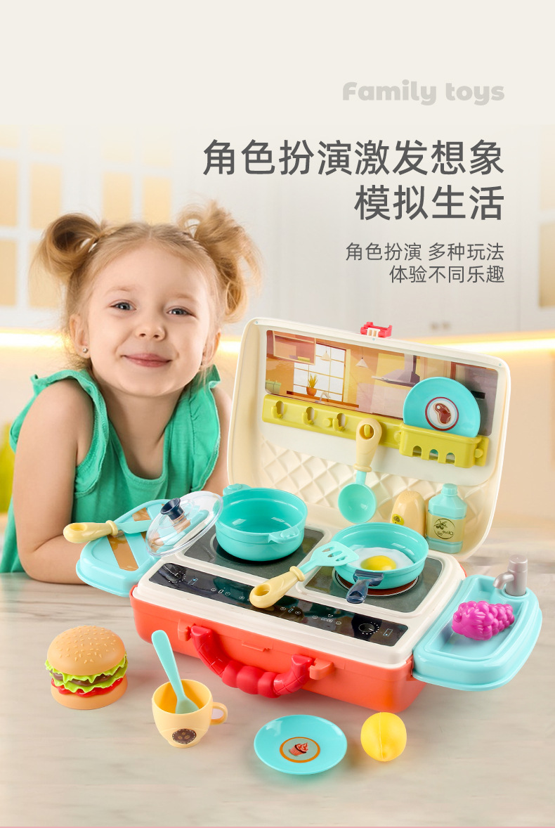 详情_04.jpg