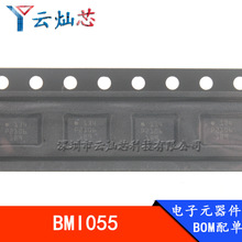 BMI055 LGA-16 130uA ���ٴ����� ���ᴫ���� ȫ��