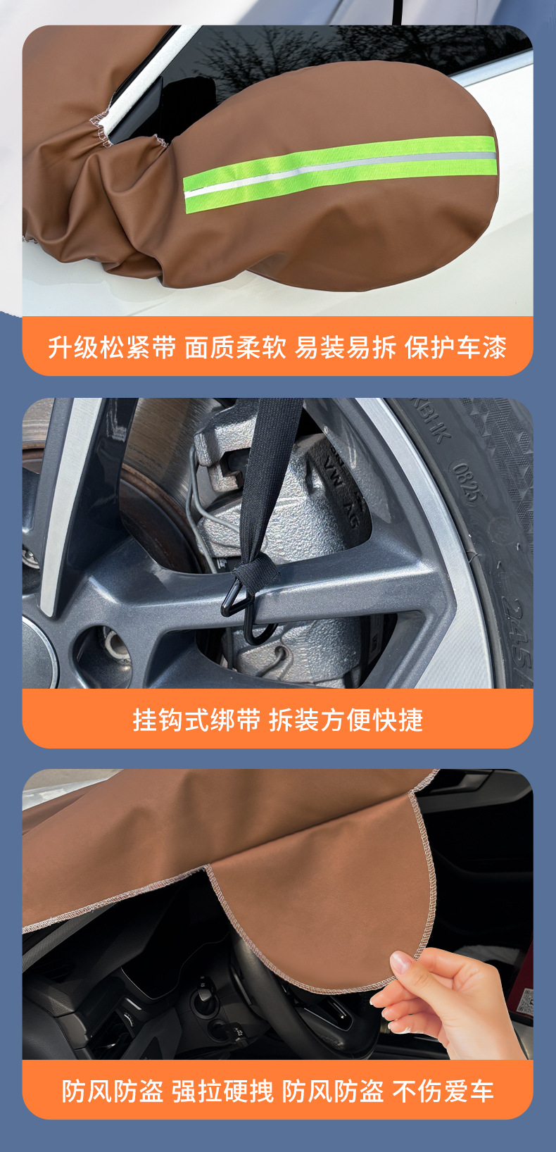 Car Snow Shield Oxford Cloth Pu Leather Snow Cover Front Windshield Anti-Frost Anti-Snow Cover Thickened Sunshade