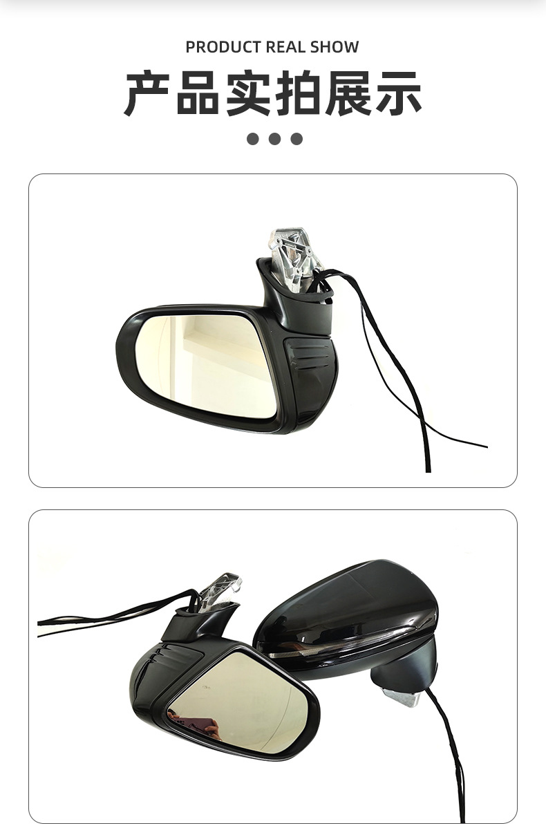 Only Applicable to Foreign Trade Export C-Class Coupe 118W205 Rearview Mirror Assembly Reflective