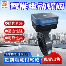 D941X늄ӷ��m���y ���P��T�F늄ӵ��y �r�I����_�P�{���y�T