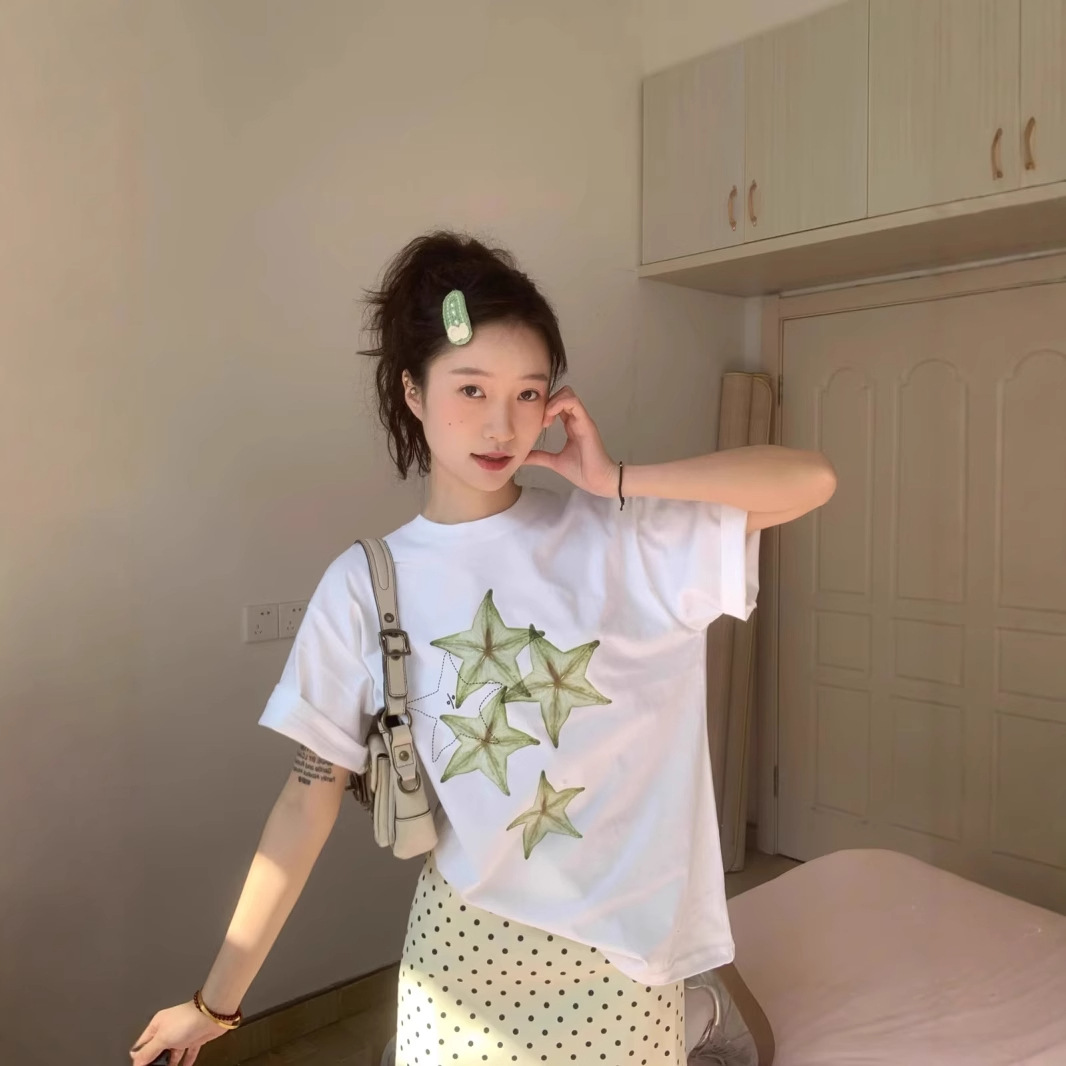 하얀색
