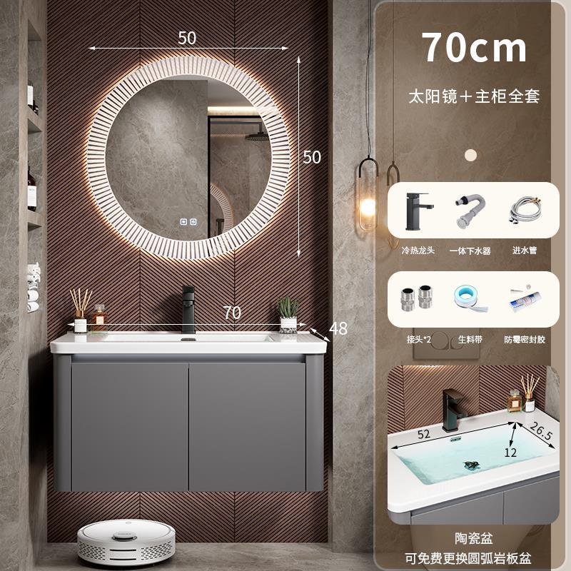 Moderno simple espacio de aluminio gabinete de baño combinación de baño redondeado lavabo de cerámica integrado lavabo mesa de lavado