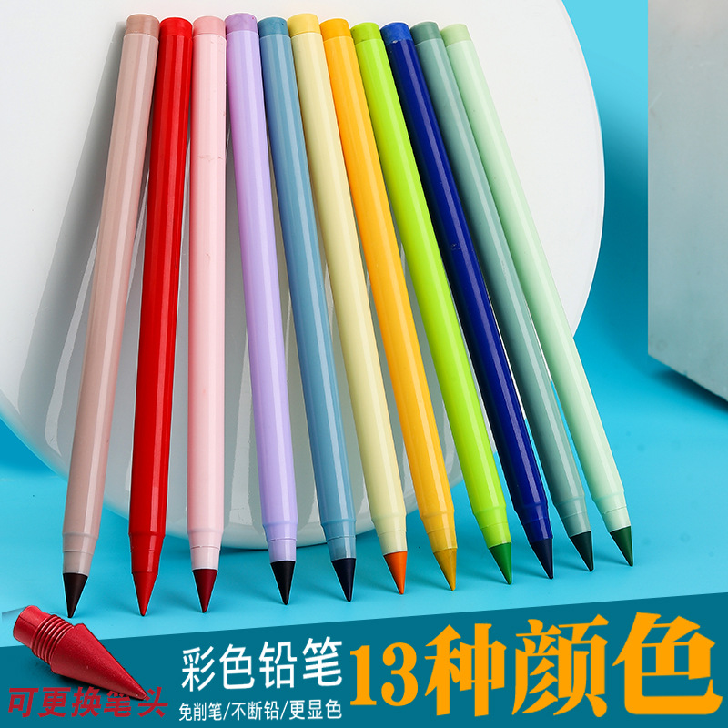 pencil