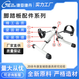 ����Ӗ���_̤���������ϵ���_̤�K�_̤�����_̤�z�_�b�֧�μ�