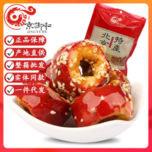 �����ͱ����خa�Ǻ��J���ɱ��Ǻ��J��ʳ����ɽ髿��ğo��С���b