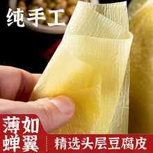 20×57cmsƤƤ@Ƥ^ͶƤƤƤƤ⏾