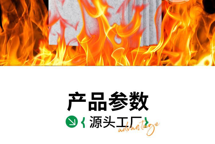 详情_09.png