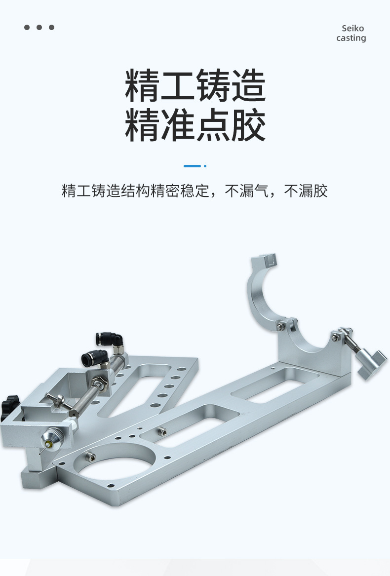 Manufacturer Customized Adjustable Dispensing Valve, Glue-Breaking Dispensing Equipment, Ab Glue Automatic Shut-Off Valve, Custom-Made Shut-Off Dispensing Valve